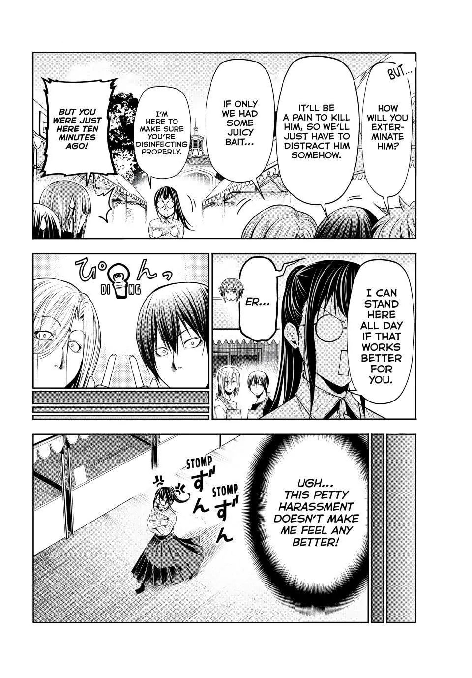 Grand Blue, Chapter 92 image 33